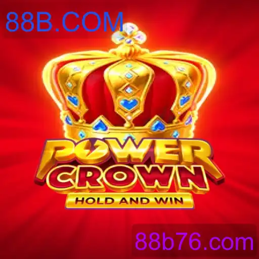 PowerCrown